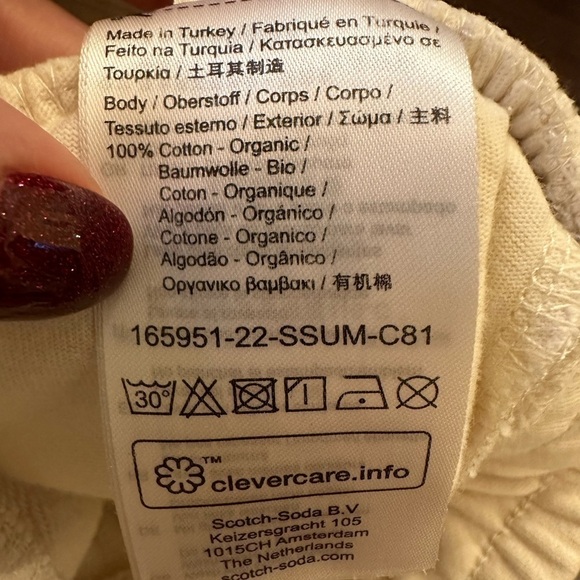 Scotch‎ & Soda Mens Shorts Elastic Waist Sweatshorts Casual Beige Comfy - Picture 5 of 9